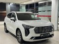 2023 Haval Jolion I, белый, 1947000 рублей - вид 2