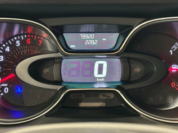 2017 Renault Kaptur I, серый - вид 15