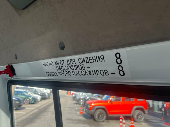 2026 ГАЗ ГАЗель (3221), белый, 1949000 рублей - вид 13