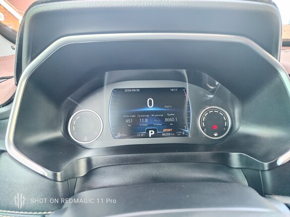 2020 Chery Tiggo 8 I, синий - вид 18