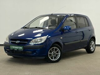 2006 Hyundai Getz I Рестайлинг, синий, 500000 рублей, вид 1