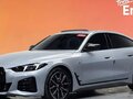2025 BMW 4 серии Gran Coupe 420i G22, G23, G26 Рестайлинг, серый, 6233402 рублей