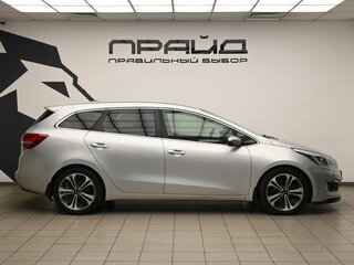 2016 Kia Ceed II Рестайлинг, серебристый, 1150000 рублей, вид 5