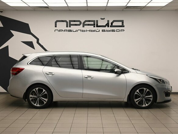 2016 Kia Ceed II Рестайлинг, серебристый, 1370000 рублей - вид 4
