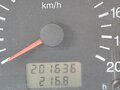 2013 Lada (ВАЗ) 2114, белый, 270000 рублей - вид 8