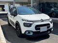 2021 Citroen C3 III Рестайлинг, белый, 799017 рублей - вид 3