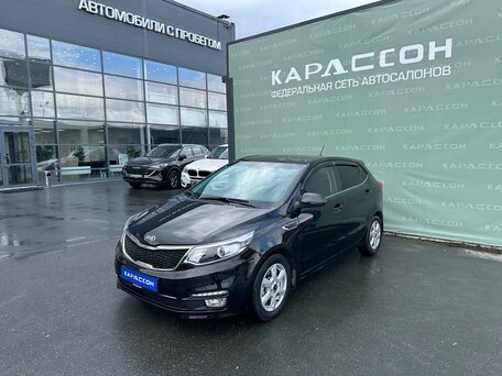 Kia Rio III Рестайлинг