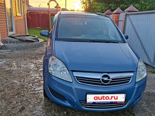 2008 Opel Zafira B, серый, 450000 рублей, вид 2