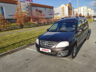 2020 Lada (ВАЗ) Largus I, коричневый, 888000 рублей, вид 1