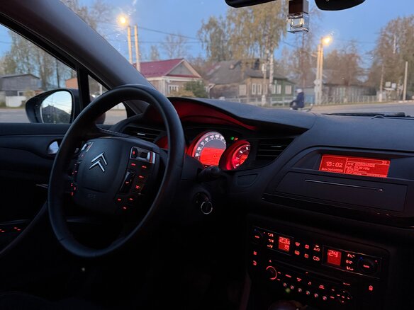 2010 Citroen C5 II, красный, 600000 рублей - вид 6