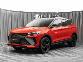 2023 Geely Coolray I Рестайлинг, красный, 2110000 рублей, вид 1