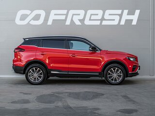 2022 Geely Atlas Pro, красный, 1810000 рублей, вид 5