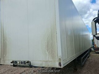 2024 Тонар 9785, белый, 3926000 рублей, вид 2