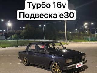 2004 Lada (ВАЗ) 2105, фиолетовый, 230000 рублей, вид 1