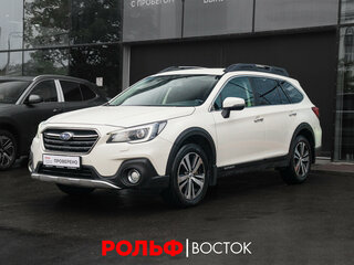 Subaru Outback V Рестайлинг