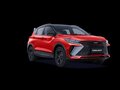 2026 Geely Coolray I Рестайлинг 2, красный, 2771029 рублей - вид 1