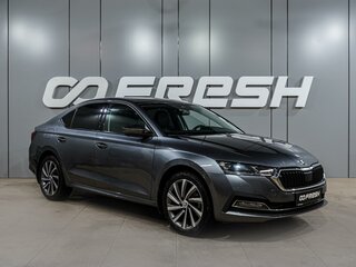 2021 Skoda Octavia IV (A8), серый, 2429000 рублей, вид 1