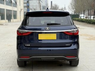 2021 BYD Song Max I, синий, 1290023 рублей, вид 5
