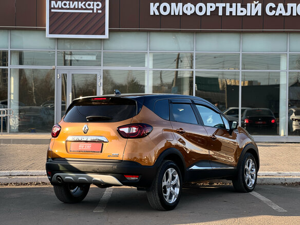 2021 Renault Kaptur I Рестайлинг, оранжевый, 1940000 рублей - вид 5