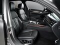 2022 BMW 7 серии 730i VI (G11/G12) Рестайлинг, серый, 6899000 рублей - вид 8