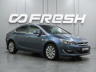 2013 Opel Astra J Рестайлинг, синий, 939000 рублей, вид 1