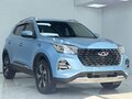 2022 Chery Tiggo 5x I Рестайлинг 2, голубой - вид 4