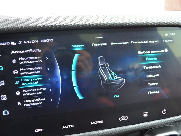 2023 Haval Dargo I, серый, 2620000 рублей - вид 14