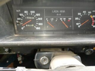 1999 Lada (ВАЗ) 2121 (4x4) I Рестайлинг, синий, 250000 рублей, вид 5