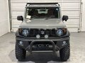 2023 Suzuki Jimny Sierra IV, серебристый, 1576911 рублей - вид 7