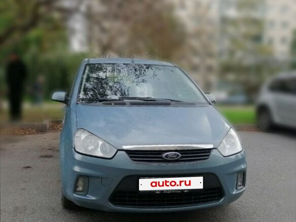 2008 Ford C-MAX I Рестайлинг, голубой - вид 2