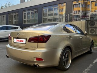 2006 Lexus IS 250 II, бежевый, 1300000 рублей, вид 3