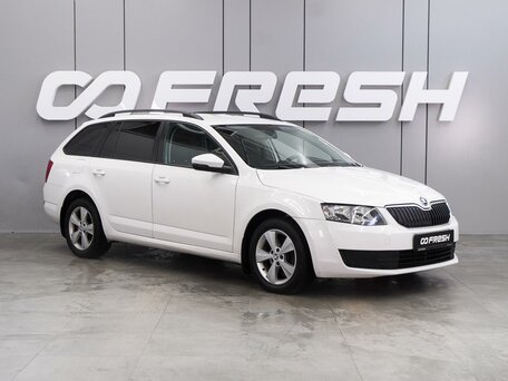 Skoda Octavia III (A7)