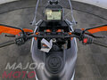 2026 KTM 390 Adventure X, белый, 720000 рублей - вид 9