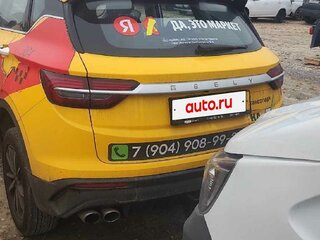2023 Geely Coolray I, белый, 1147000 рублей, вид 5