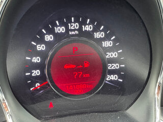 2013 Kia Ceed II, серебристый, 1010000 рублей, вид 4