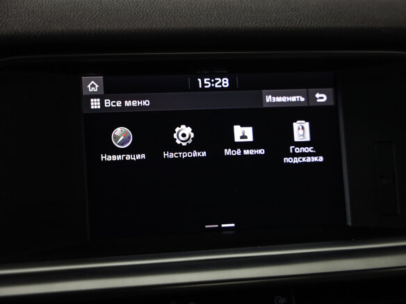 2018 Kia Optima IV Рестайлинг, белый, 1689000 рублей - вид 14