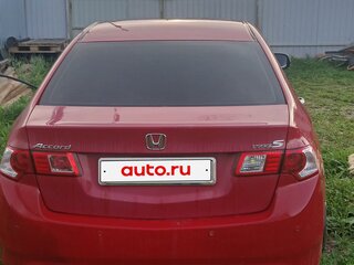 2008 Honda Accord VIII, красный, 700000 рублей, вид 3