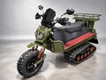 2026 MTR F14 (500), зелёный, 450000 рублей
