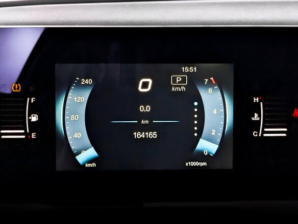 2024 BAIC U5 Plus, жёлтый, 720000 рублей - вид 12