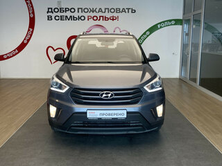 2018 Hyundai Creta I, серый, 1620000 рублей, вид 2