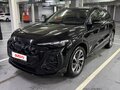 2025 Audi Q5 45 TFSI III (GU), чёрный
