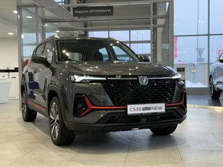 2025 Changan CS35 Plus I Рестайлинг, серый, 2839900 рублей, вид 3