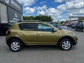 2017 Renault Sandero Stepway II, золотистый - вид 7