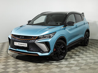 2023 Geely Coolray I Рестайлинг, синий, 2037980 рублей, вид 1