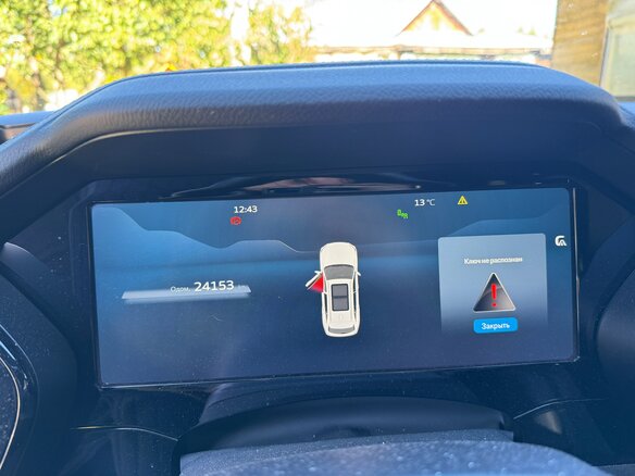 2024 Geely Monjaro I, серебристый, 3600000 рублей - вид 7
