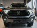 2026 Tank 400 I, серый, 6299000 рублей - вид 1