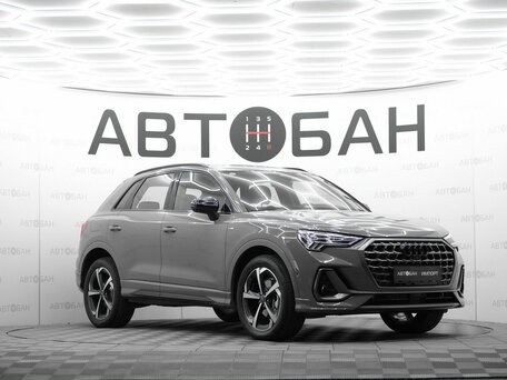 Audi Q3 II (F3)