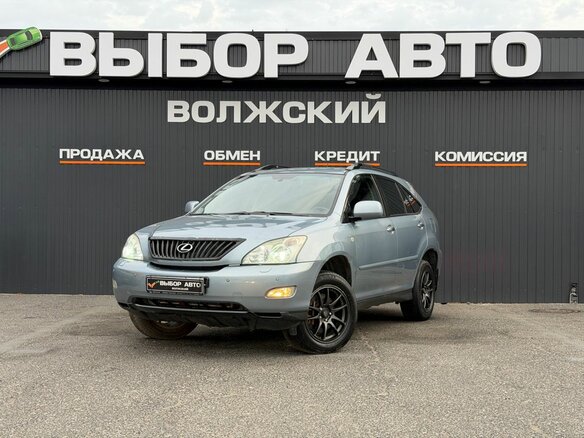 2007 Lexus RX 350 II Рестайлинг, голубой, 990000 рублей