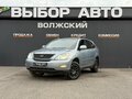 2007 Lexus RX 350 II Рестайлинг, голубой, 990000 рублей