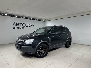 Opel Antara I